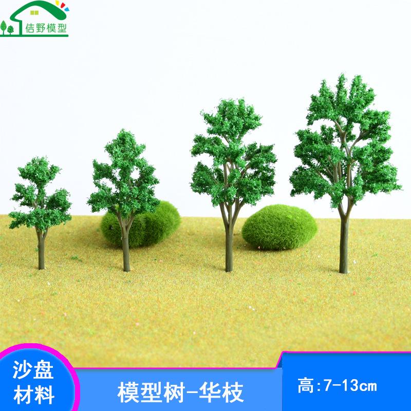 Phụ Kiện Mô Hình JY-259