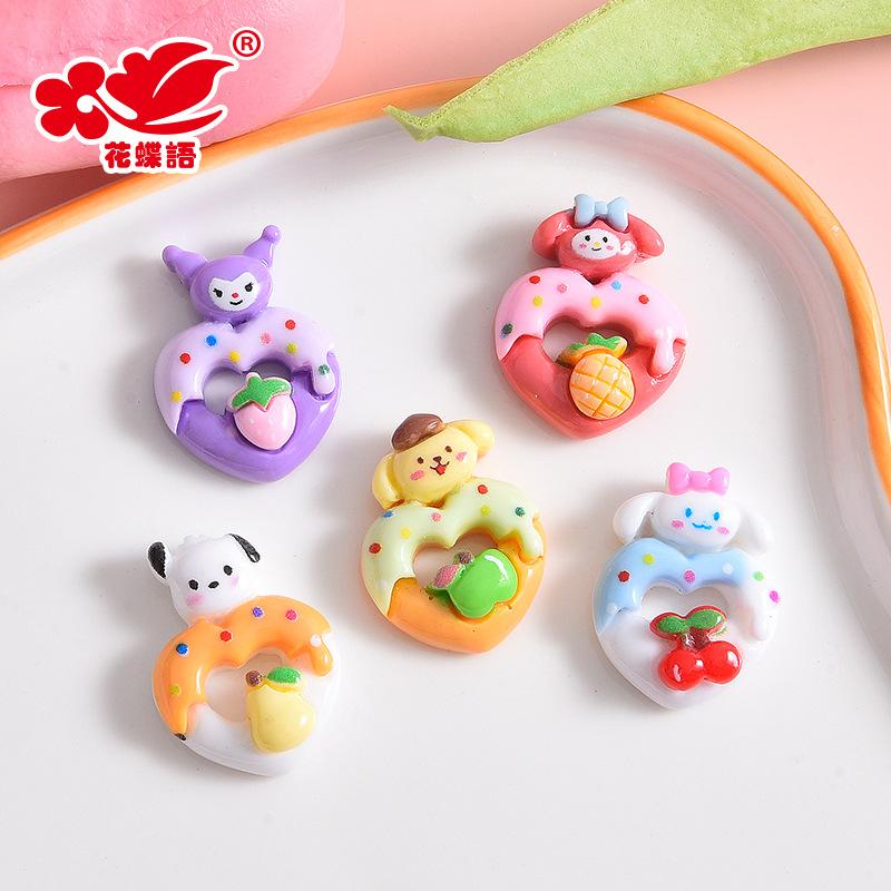 Phụ Kiện Nhỏ Xinh FL-474