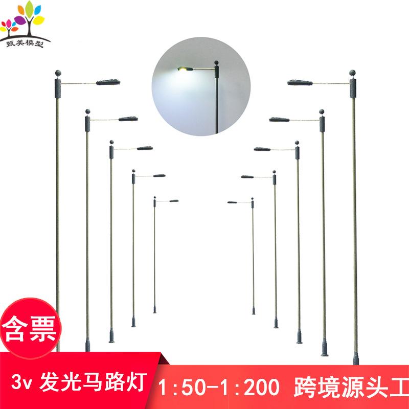 Phụ Kiện Mô Hình Đèn Đường LED Đơn Đầu Mini 3V (MH-209)