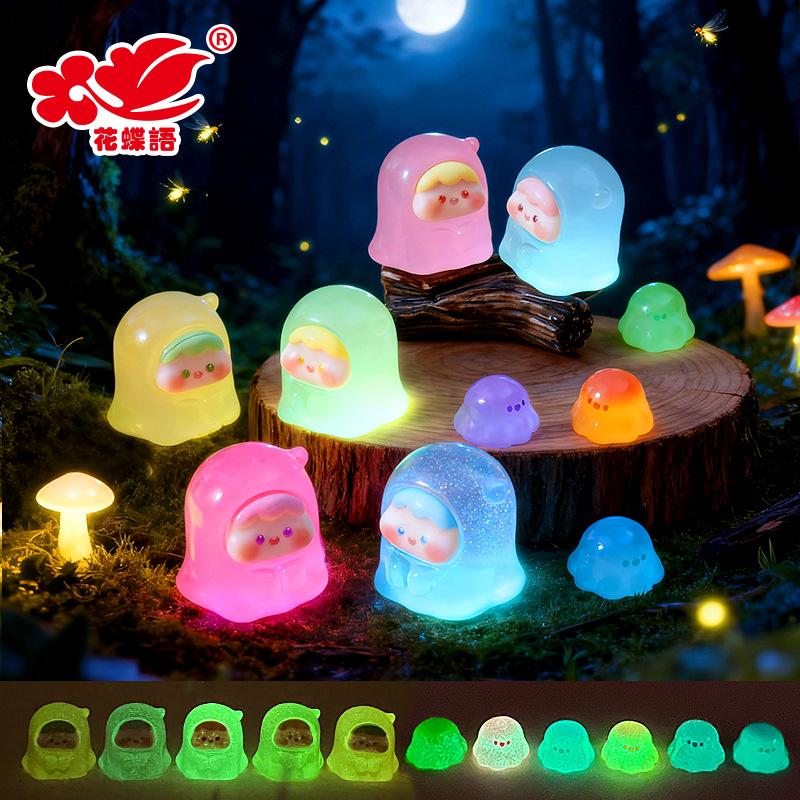 Phụ Kiện Nhỏ Xinh Ma phát sáng mini (NX-547)