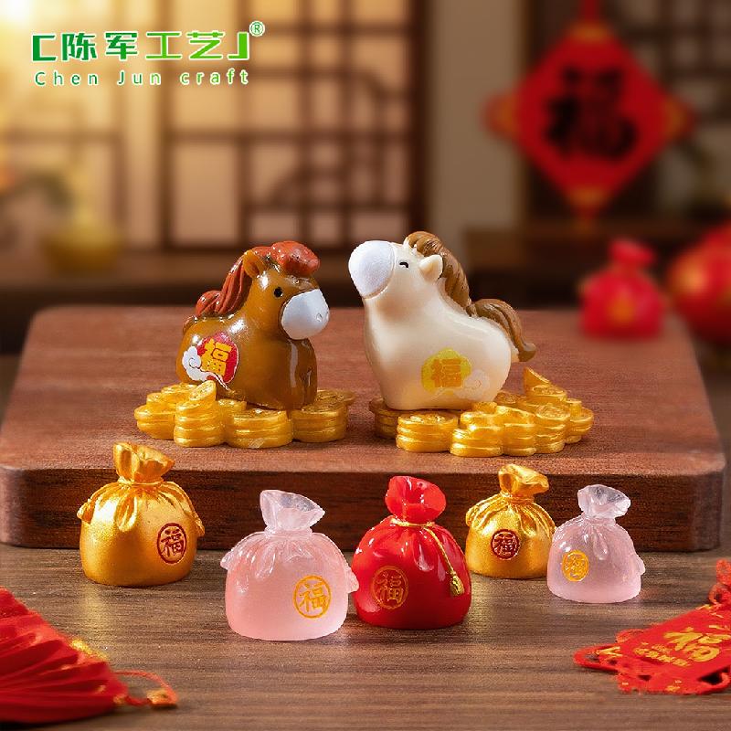 Phụ Kiện Tiểu Cảnh Tiểu cảnh ngựa may mắn Tết, túi lộc, búp bê DIY, phụ kiện bàn tiểu cảnh mini (ZC-729)