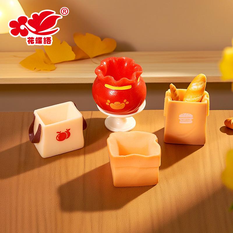 Phụ Kiện Nhỏ Xinh Túi mua sắm mini (NX-407)