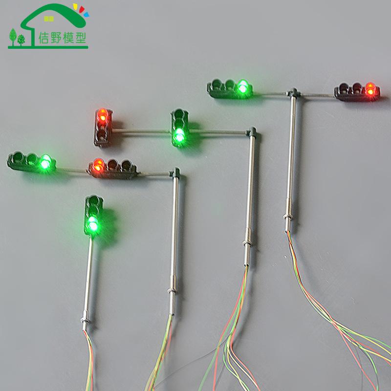 Phụ Kiện Mô Hình Đèn Tín Hiệu Giao Thông LED Mini (MH-136)