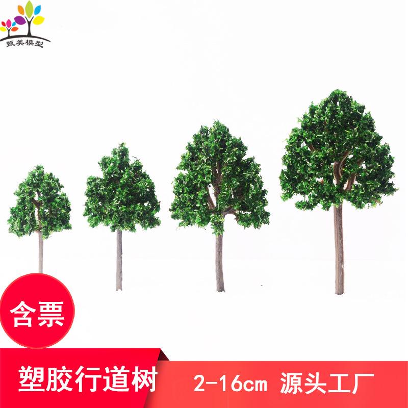 Phụ Kiện Mô Hình Cây Đường Phố Mô Hình Mini Thành Phẩm (MH-187)