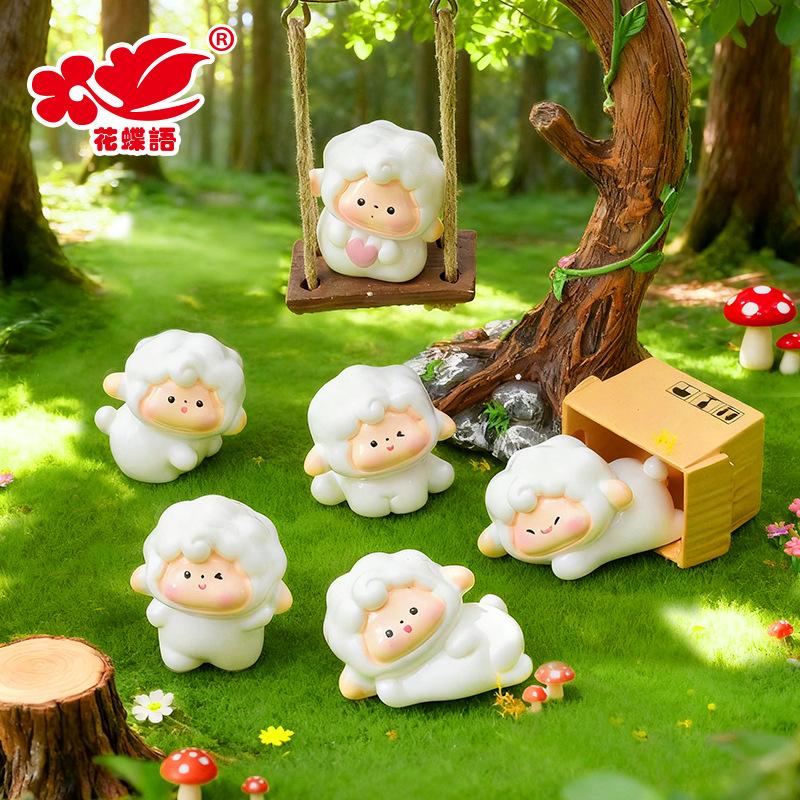 Phụ Kiện Nhỏ Xinh Cừu trái tim mini (NX-156)