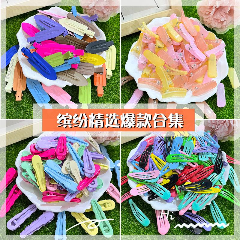 Phụ Kiện Nhỏ Xinh Kẹp tóc BB kim loại, phụ kiện DIY, kẹp mỏ vịt, kem giả (NX-614)