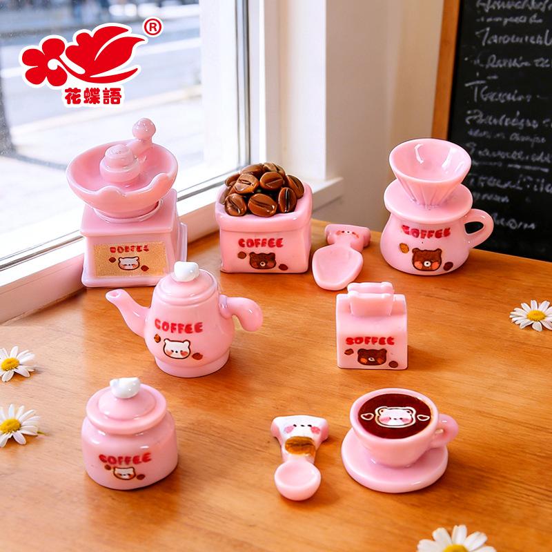 Phụ Kiện Nhỏ Xinh Máy pha cà phê gấu hồng (NX-80)