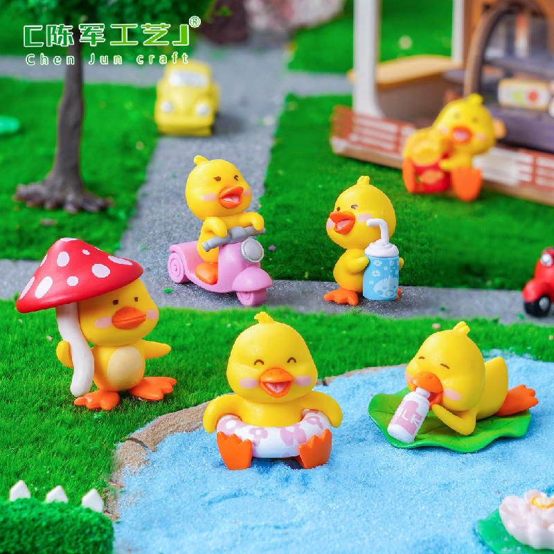 Phụ Kiện Tiểu Cảnh Tiểu cảnh vịt vàng dễ thương DIY, sân vườn tiểu cảnh mini phụ kiện bàn thu nhỏ (ZC-812)
