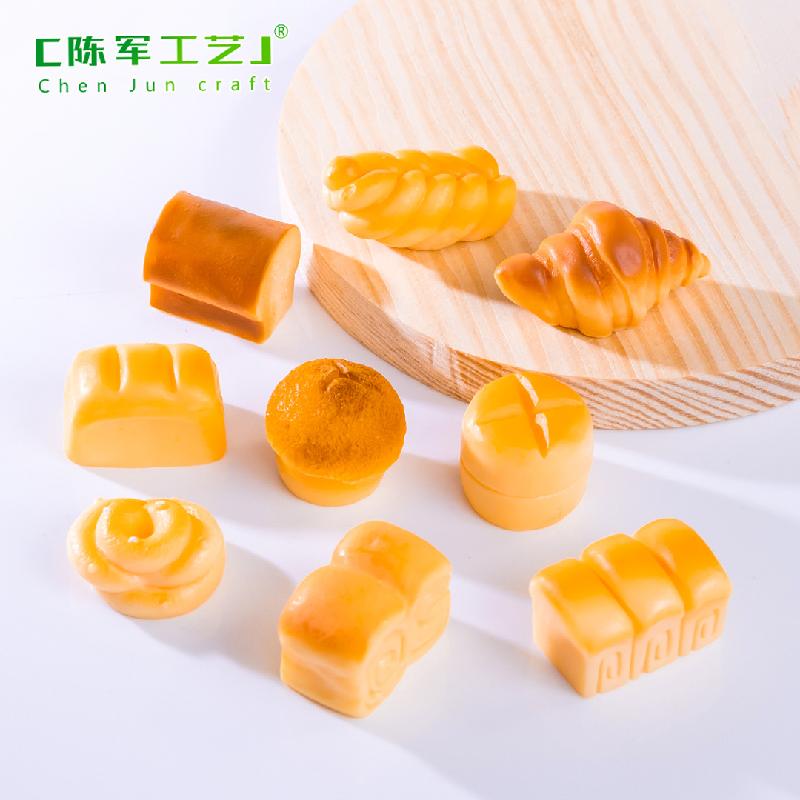 Phụ Kiện Tiểu Cảnh Tiểu cảnh bánh mì mini giả DIY móc khóa trang trí (ZC-675)