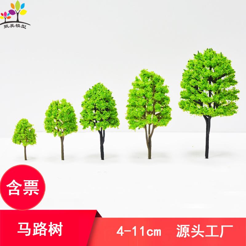 Phụ Kiện Mô Hình Cây Đường Phố Mô Hình Mini Thành Phẩm (MH-264)