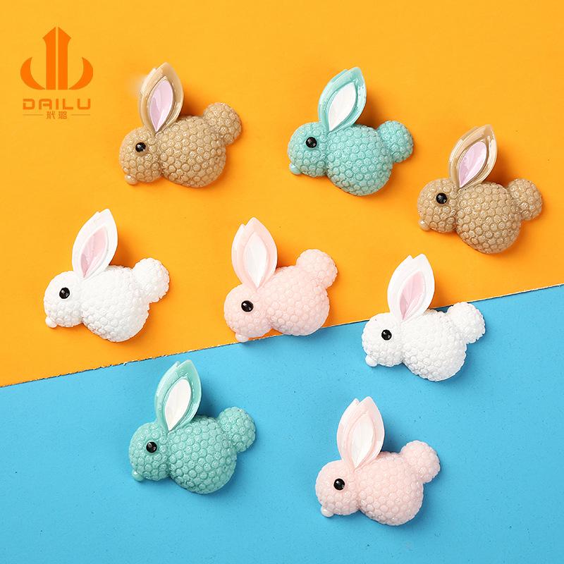 Charm LaBuBu 长耳朵兔diy卡通树脂 收纳盒发饰胸针装饰材料 手机壳美容配件