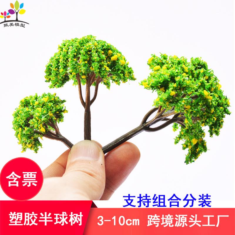 Phụ Kiện Mô Hình Cây Tán Tròn Mô Hình Mini Thành Phẩm (MH-177)