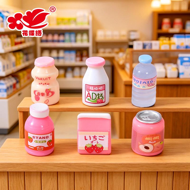 Phụ Kiện Nhỏ Xinh Chai nước giải khát mini (NX-15)