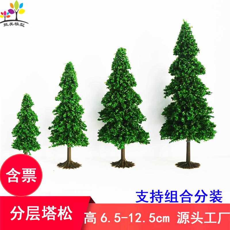 Phụ Kiện Mô Hình Cây Tháp Tùng Mô Hình Mini Phân Tầng (MH-36)
