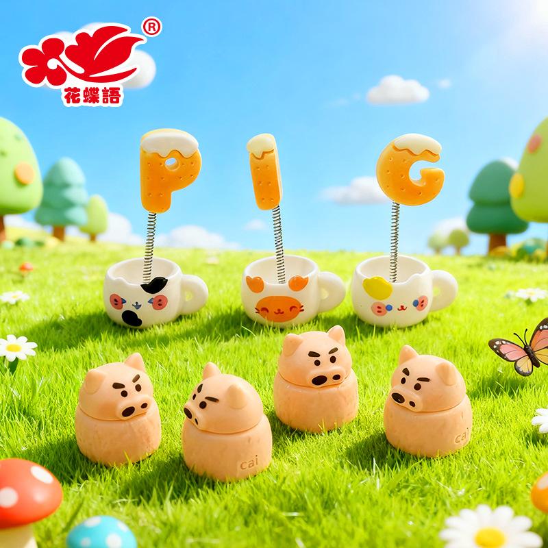 Phụ Kiện Nhỏ Xinh Heo kẹo bông mini (NX-316)