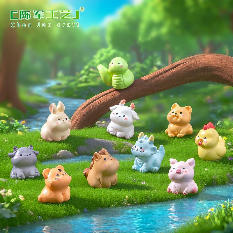 Phụ Kiện Tiểu Cảnh ZC-1795