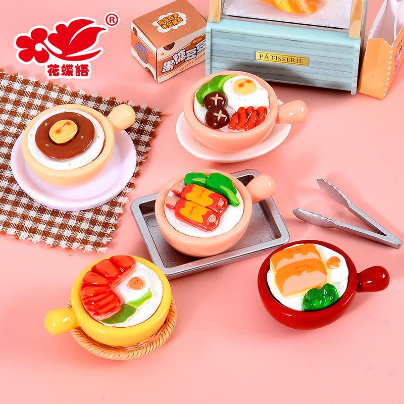 Phụ Kiện Nhỏ Xinh Cơm niêu mini (NX-251)