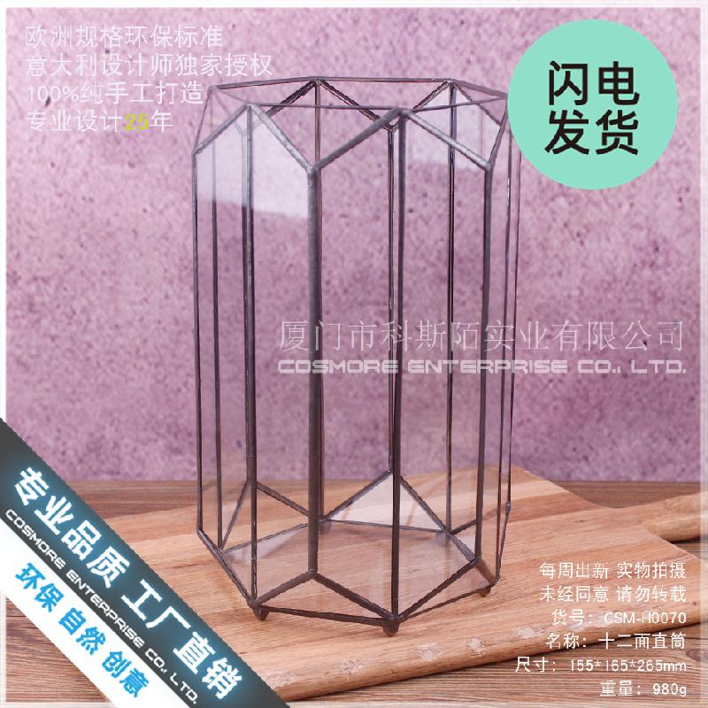 Chậu Đa Giác Chụp kính đèn nến, hộp chống bụi decor (DG-189)