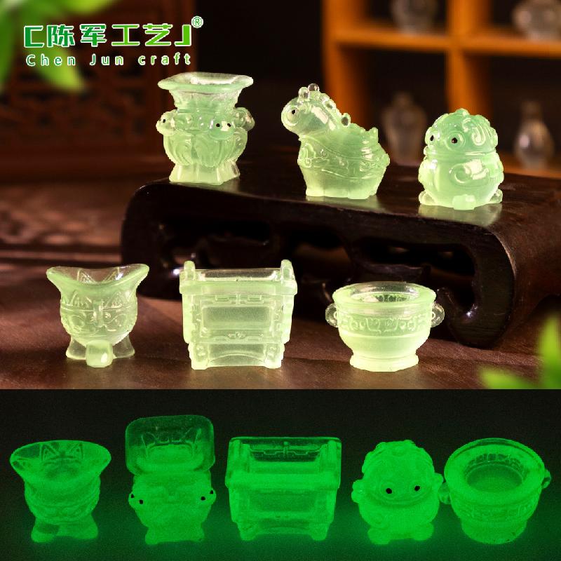 Phụ Kiện Tiểu Cảnh Tiểu cảnh đồ đồng cổ phát sáng DIY, phụ kiện săn kho báu tiểu cảnh mini (ZC-814)