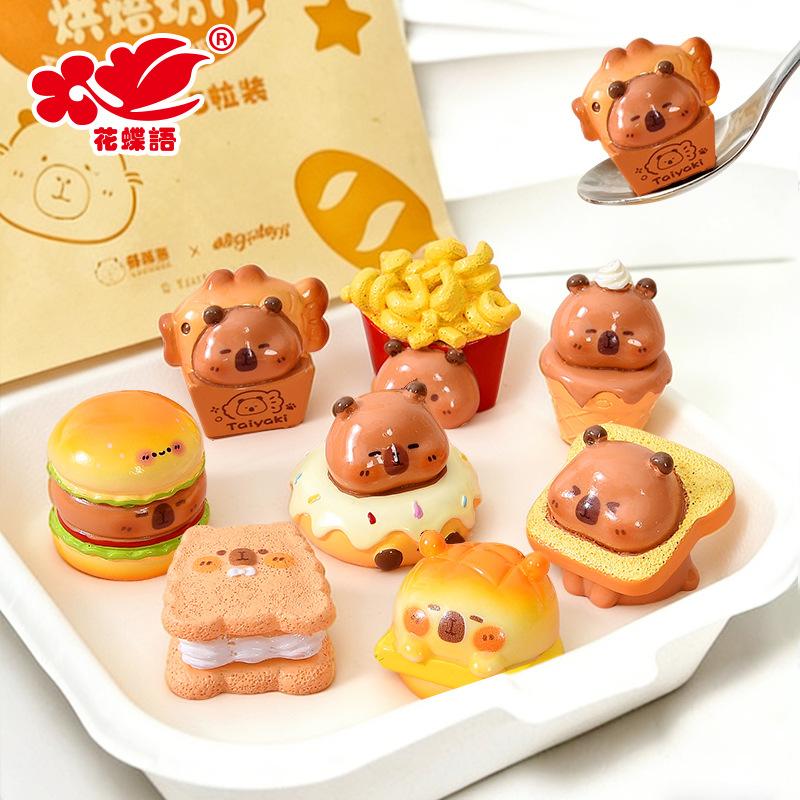 Phụ Kiện Nhỏ Xinh Capybara bóng mini (NX-158)