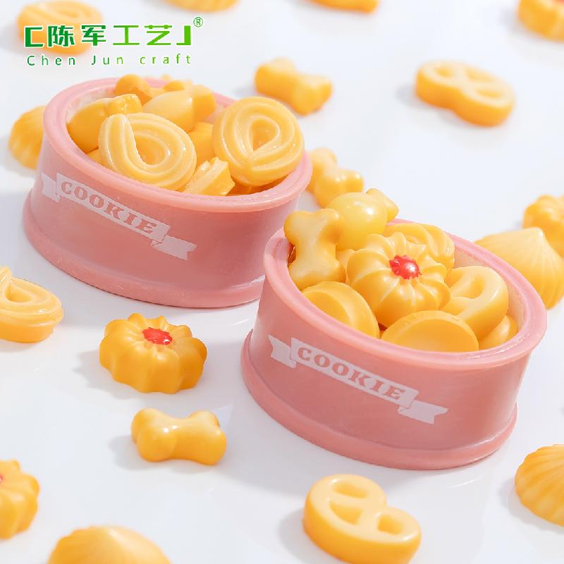 Phụ Kiện Tiểu Cảnh Tiểu cảnh bánh quy và hũ bánh, phụ kiện trang trí mini DIY (ZC-507)