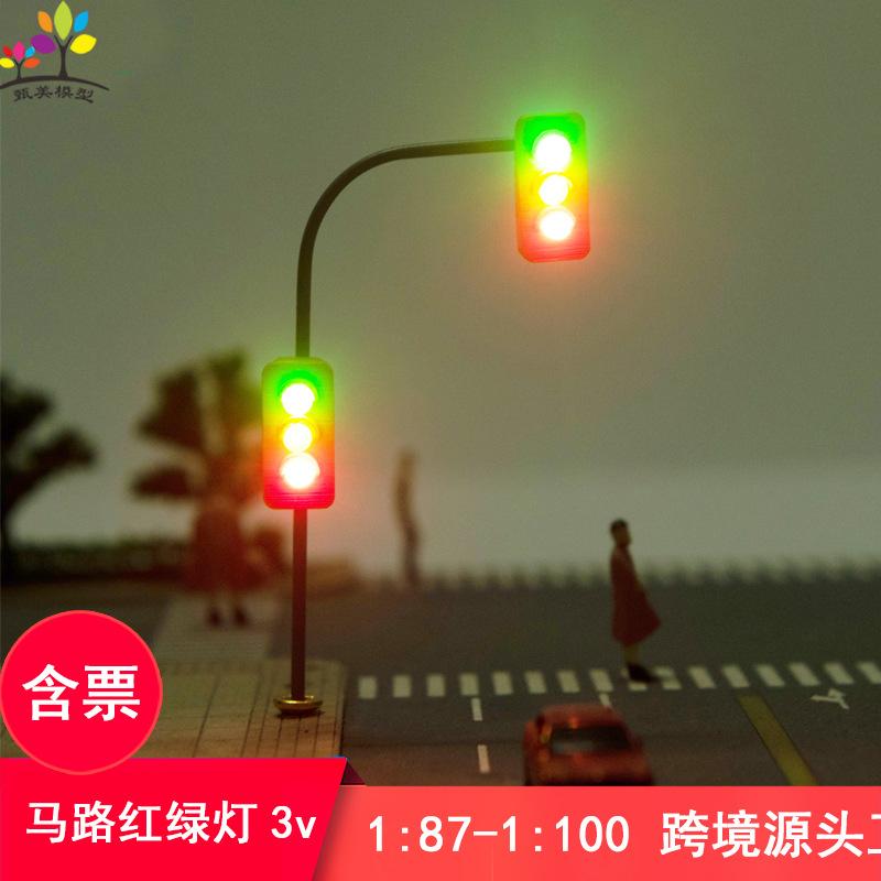 Phụ Kiện Mô Hình Đèn Tín Hiệu Giao Thông Mini Có Đèn 3V (MH-155)