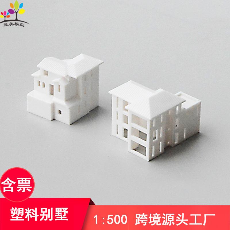 Phụ Kiện Mô Hình Biệt Thự Mini Mô Hình Tỷ Lệ 1:500 (MH-95)