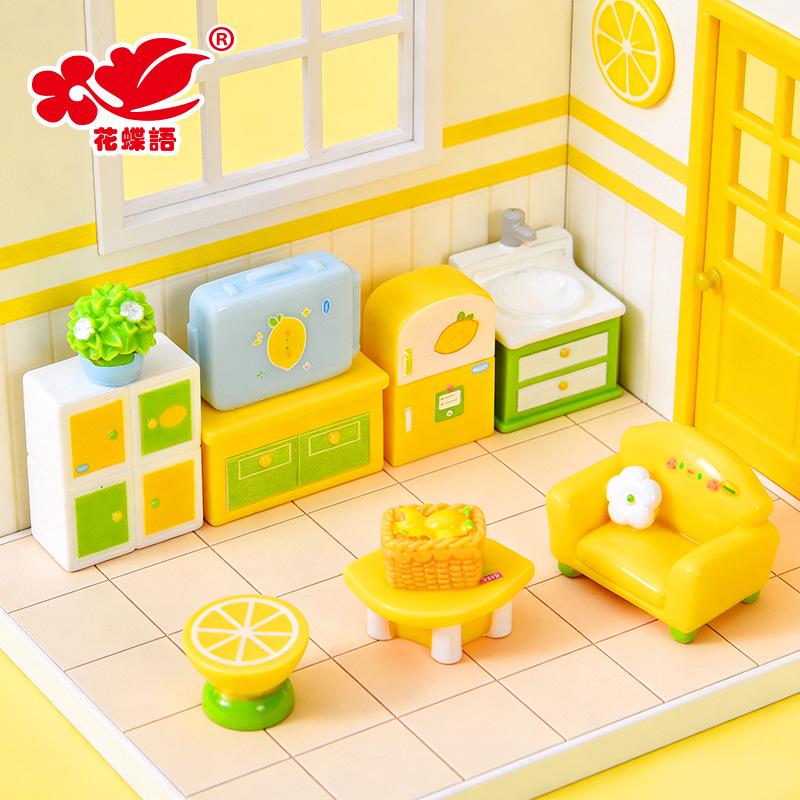 Phụ Kiện Nhỏ Xinh Nội thất chanh tươi mini (NX-64)