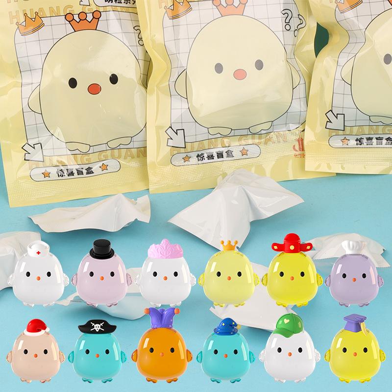 Charm LaBuBu 正版萌粒皇冠鸡盲袋公仔手办学生儿童礼品抖音网红卡通盲袋桌面小