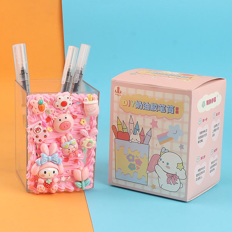 Charm LaBuBu 笔筒奶油胶DIY手工包材料包可爱树脂配件diy套装摆摊儿童玩具