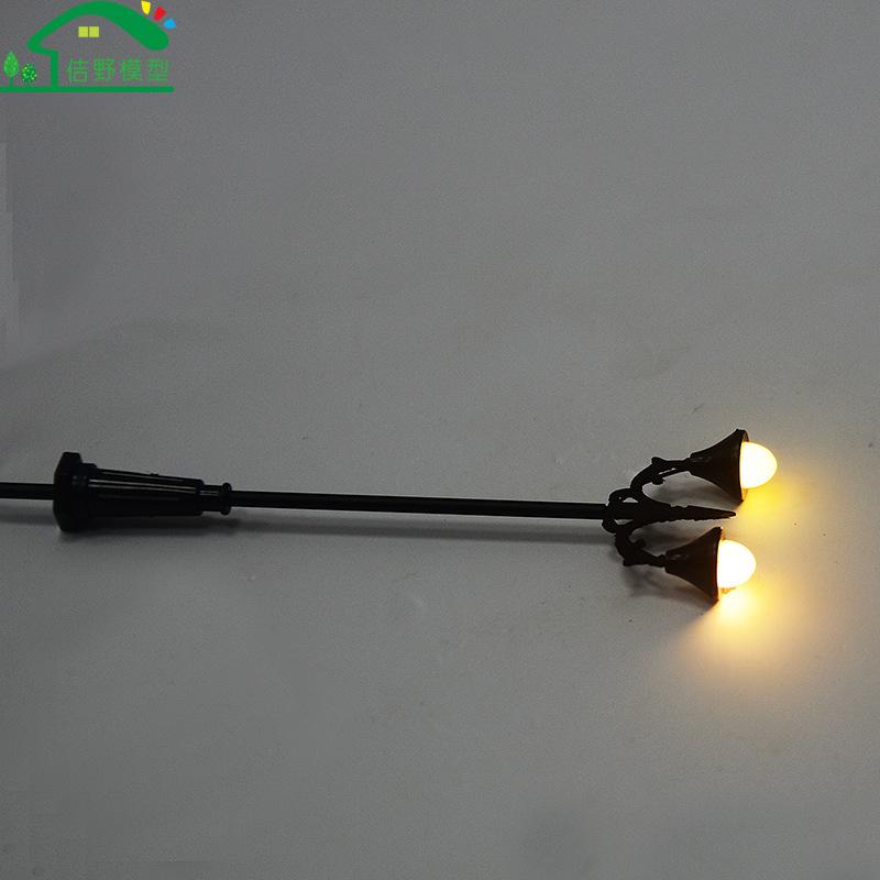 Phụ Kiện Mô Hình JY-231