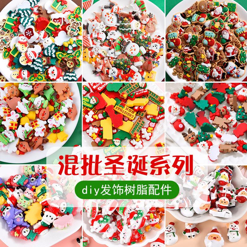 Phụ Kiện Nhỏ Xinh Phụ kiện Noel resin, DIY, kem giả (NX-627)