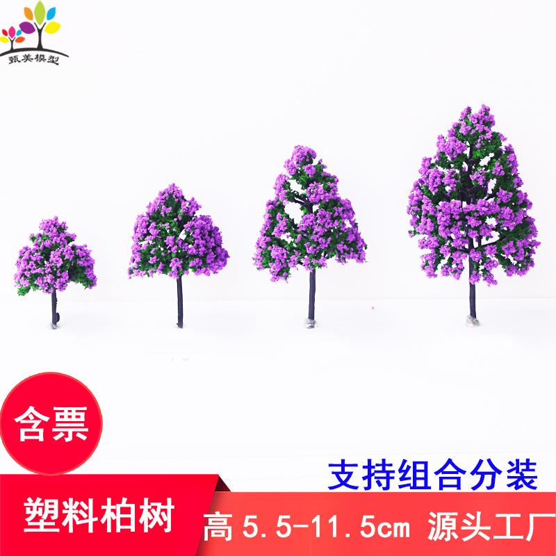Phụ Kiện Mô Hình Cây Bách Mô Hình Mini Thành Phẩm (MH-263)