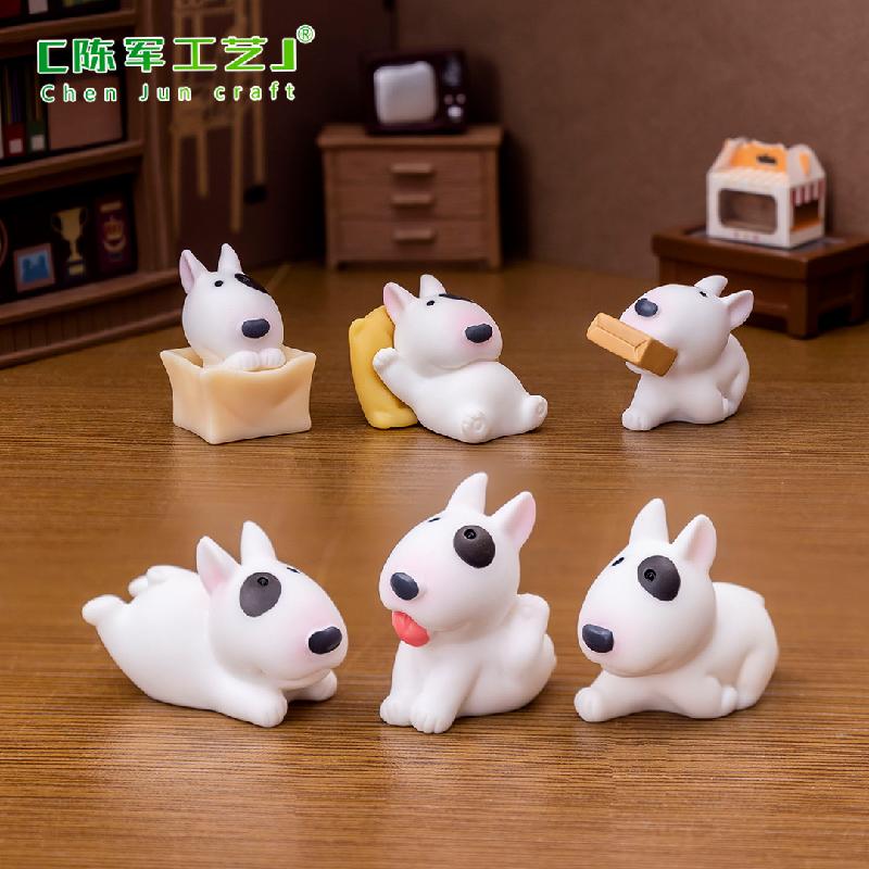 Phụ Kiện Tiểu Cảnh Tiểu cảnh chó Bull Terrier, phụ kiện trang trí xe hơi mini (ZC-483)