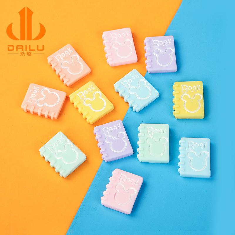 Charm LaBuBu 流行卡通仿真小书本树脂配件奶油胶手机壳diy手工装饰材料贴片