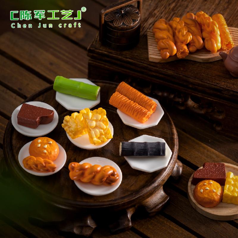 Phụ Kiện Tiểu Cảnh Tiểu cảnh bánh quẩy mini trang trí nhà búp bê DIY (ZC-772)