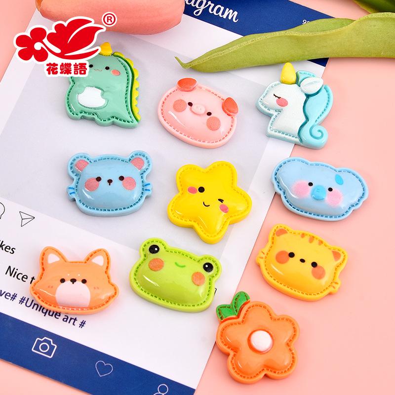 Phụ Kiện Nhỏ Xinh Đầu động vật hoạt hình (NX-185)