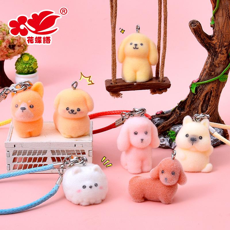 Phụ Kiện Nhỏ Xinh Chó Golden phủ lông mini, móc khóa thú bông, phụ kiện DIY (NX-604)