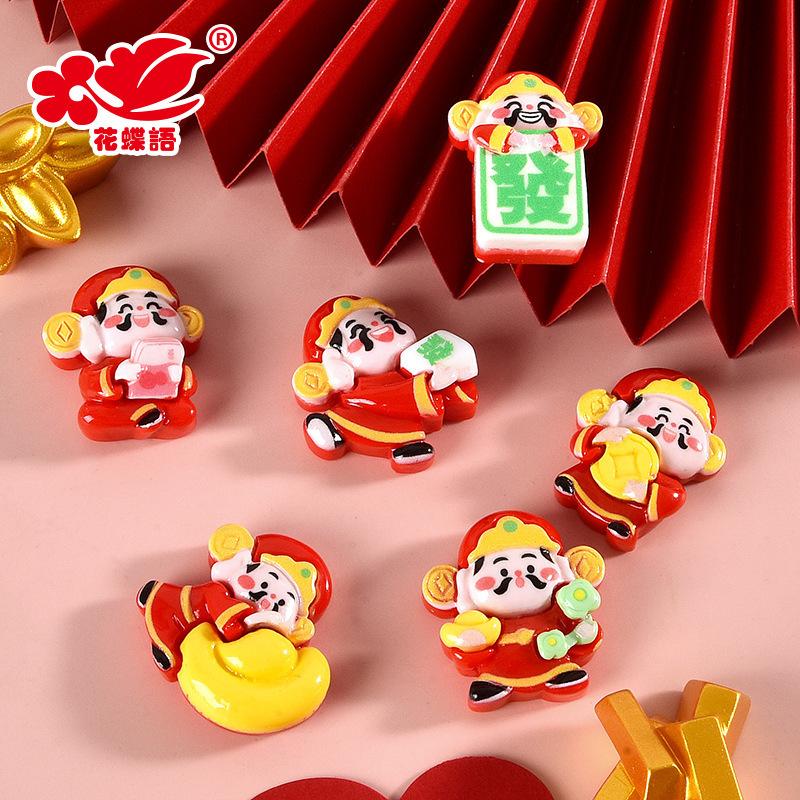 Phụ Kiện Tiểu Cảnh Tiểu cảnh thần tài năm mới trang trí ốp điện thoại DIY (ZC-884)