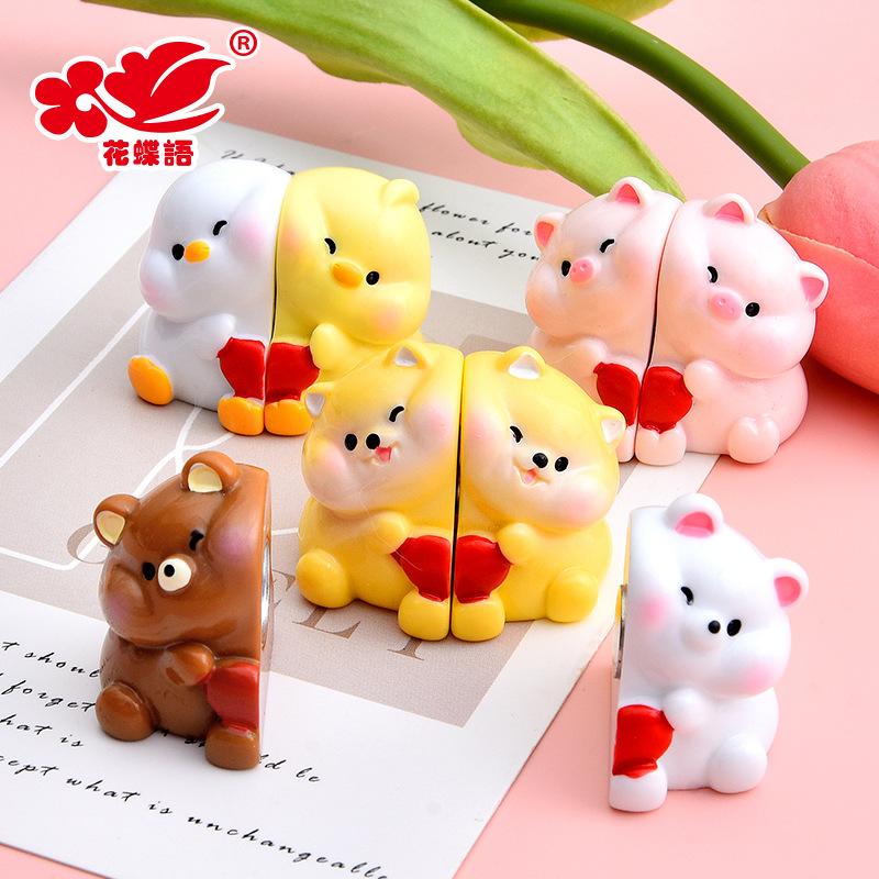 Phụ Kiện Nhỏ Xinh Động vật nam châm (NX-472)