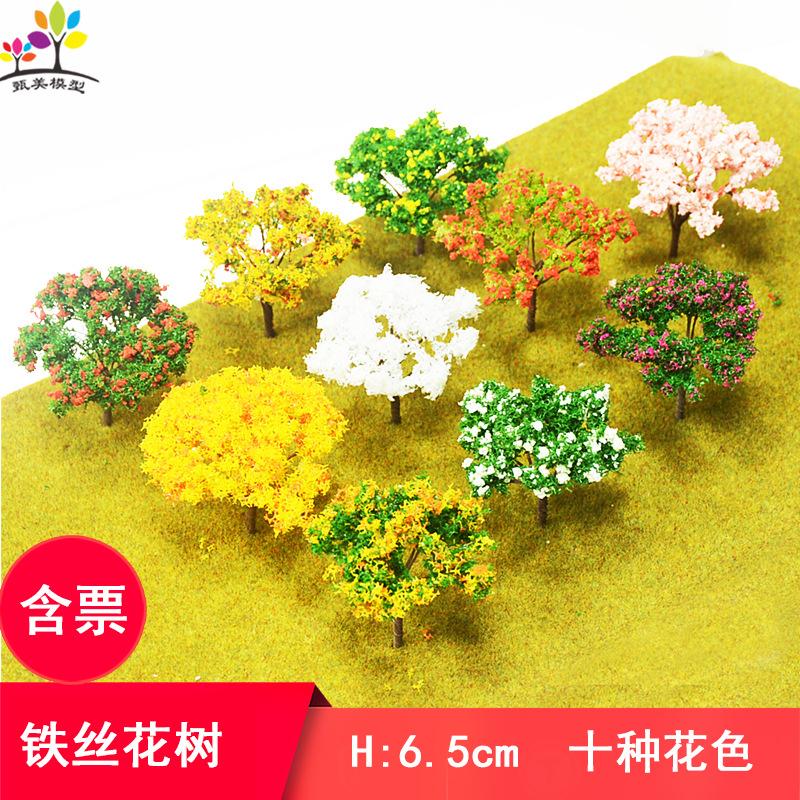 Phụ Kiện Mô Hình Cây Hoa Dây Kẽm Mô Hình Mini 65mm (MH-18)