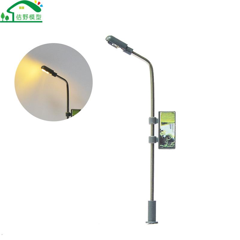 Phụ Kiện Mô Hình JY-9