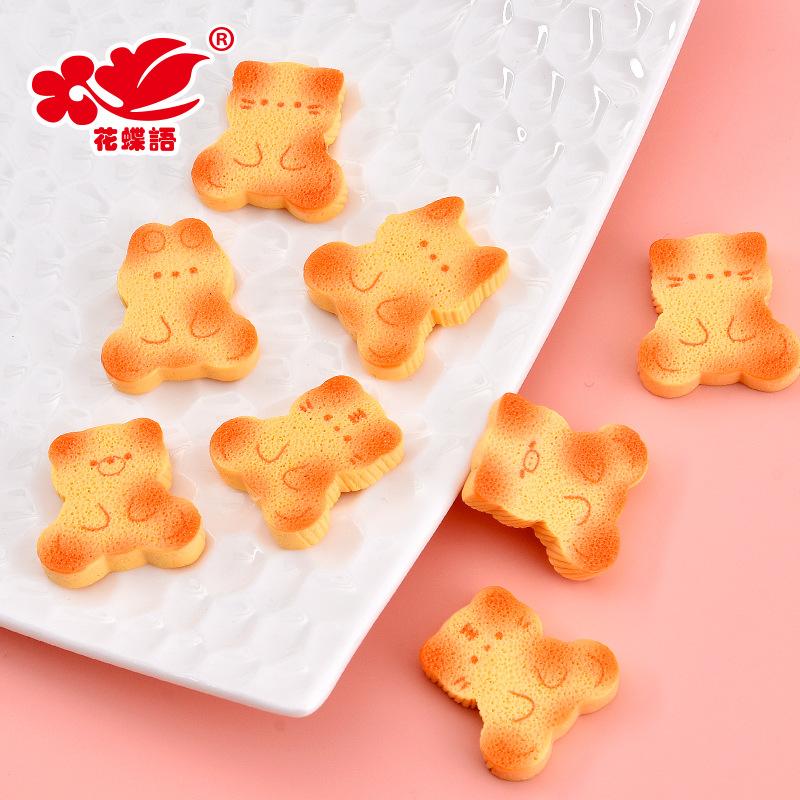 Phụ Kiện Nhỏ Xinh Bánh quy thỏ gấu (NX-372)