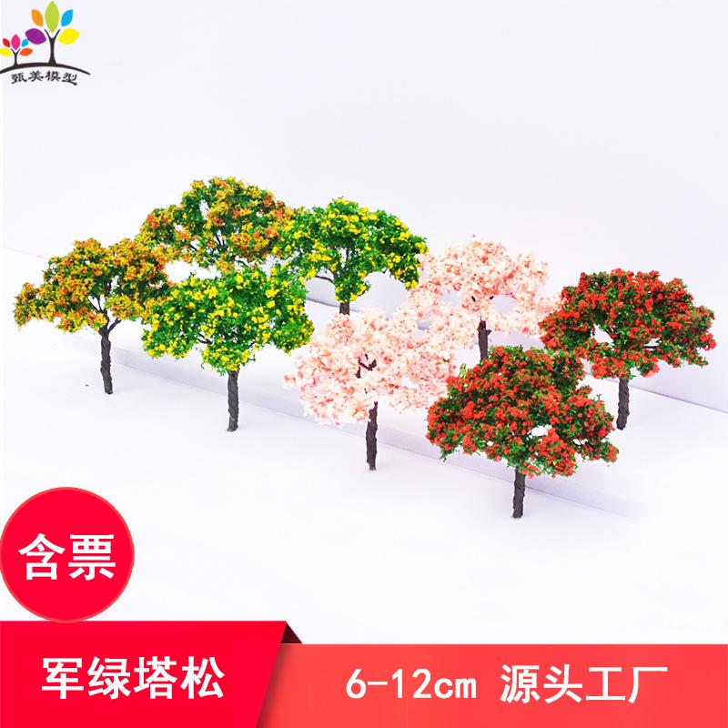 Phụ Kiện Mô Hình Cây Hoa Dây Kẽm Cao Cấp Mô Hình Mini (MH-153)