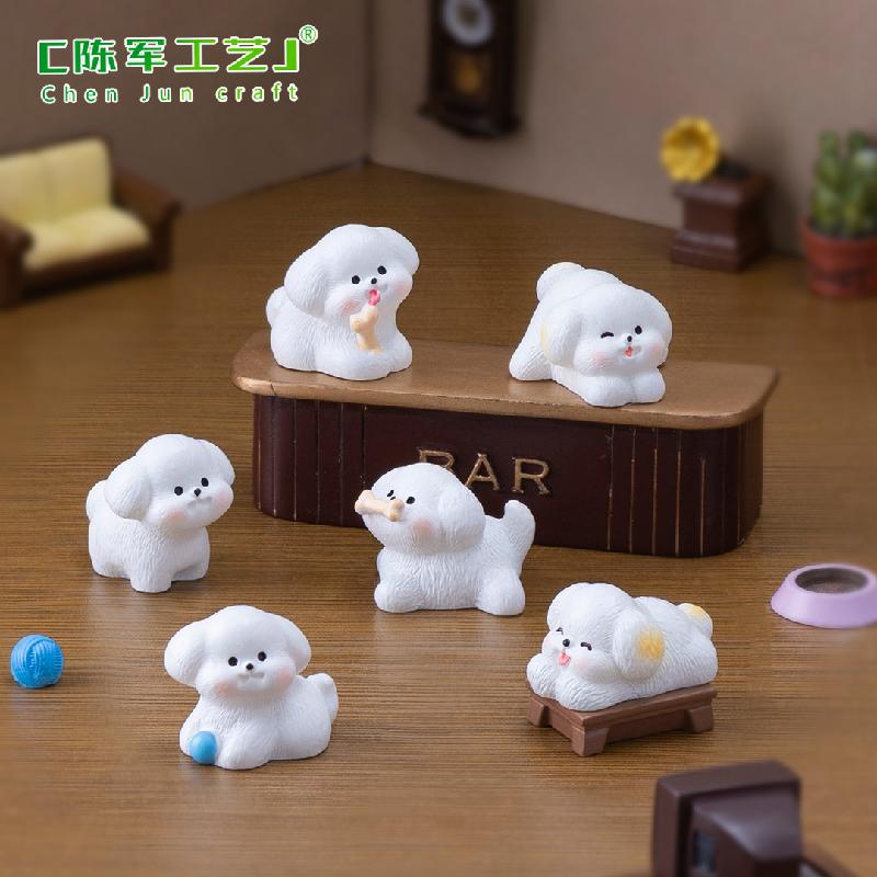 Phụ Kiện Tiểu Cảnh Tiểu cảnh chó Tây Tạng, búp bê DIY, nhà búp bê, phụ kiện treo bàn tiểu cảnh mini (ZC-664)
