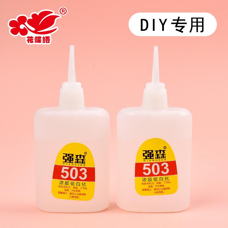 Phụ Kiện Nhỏ Xinh FL-251