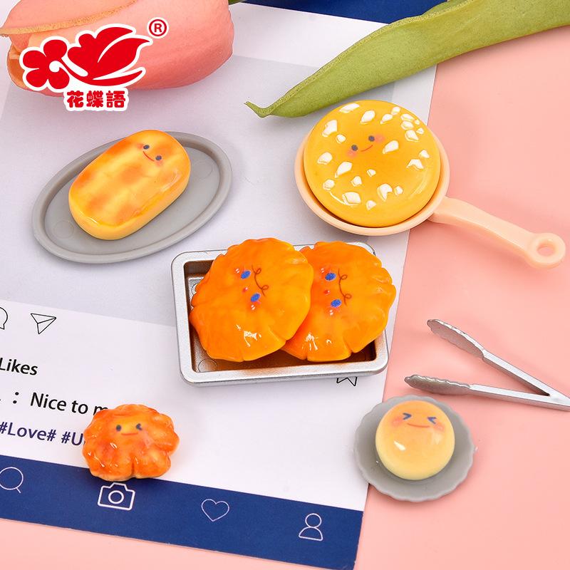 Phụ Kiện Nhỏ Xinh Bánh bao mini (NX-469)