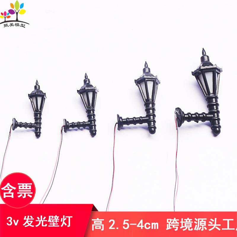 Phụ Kiện Mô Hình Đèn Tường Mini Có Đèn LED 3V Ánh Vàng (MH-112)