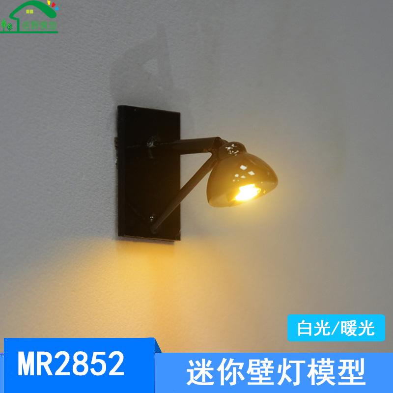 Phụ Kiện Mô Hình JY-104