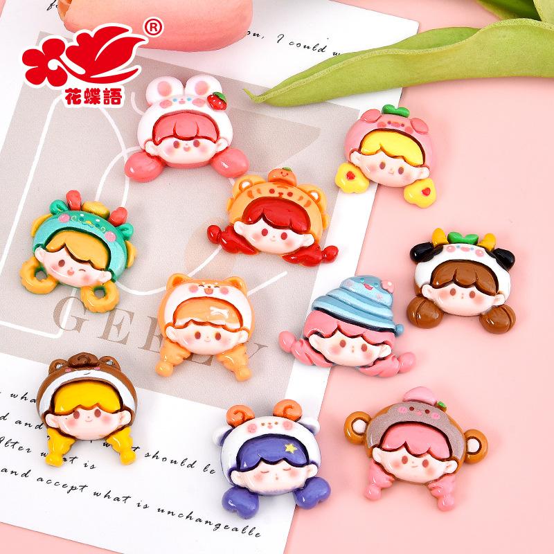 Phụ Kiện Nhỏ Xinh 12 con giáp resin, phụ kiện DIY, kem giả (NX-625)